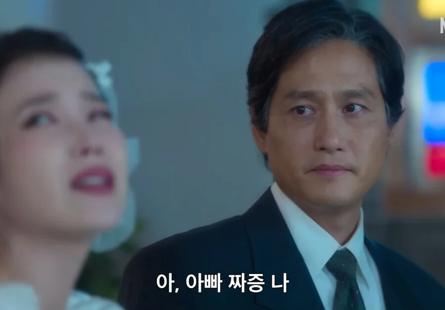"수틀리면 빠꾸, 아빠한테 냅다 뛰어와"