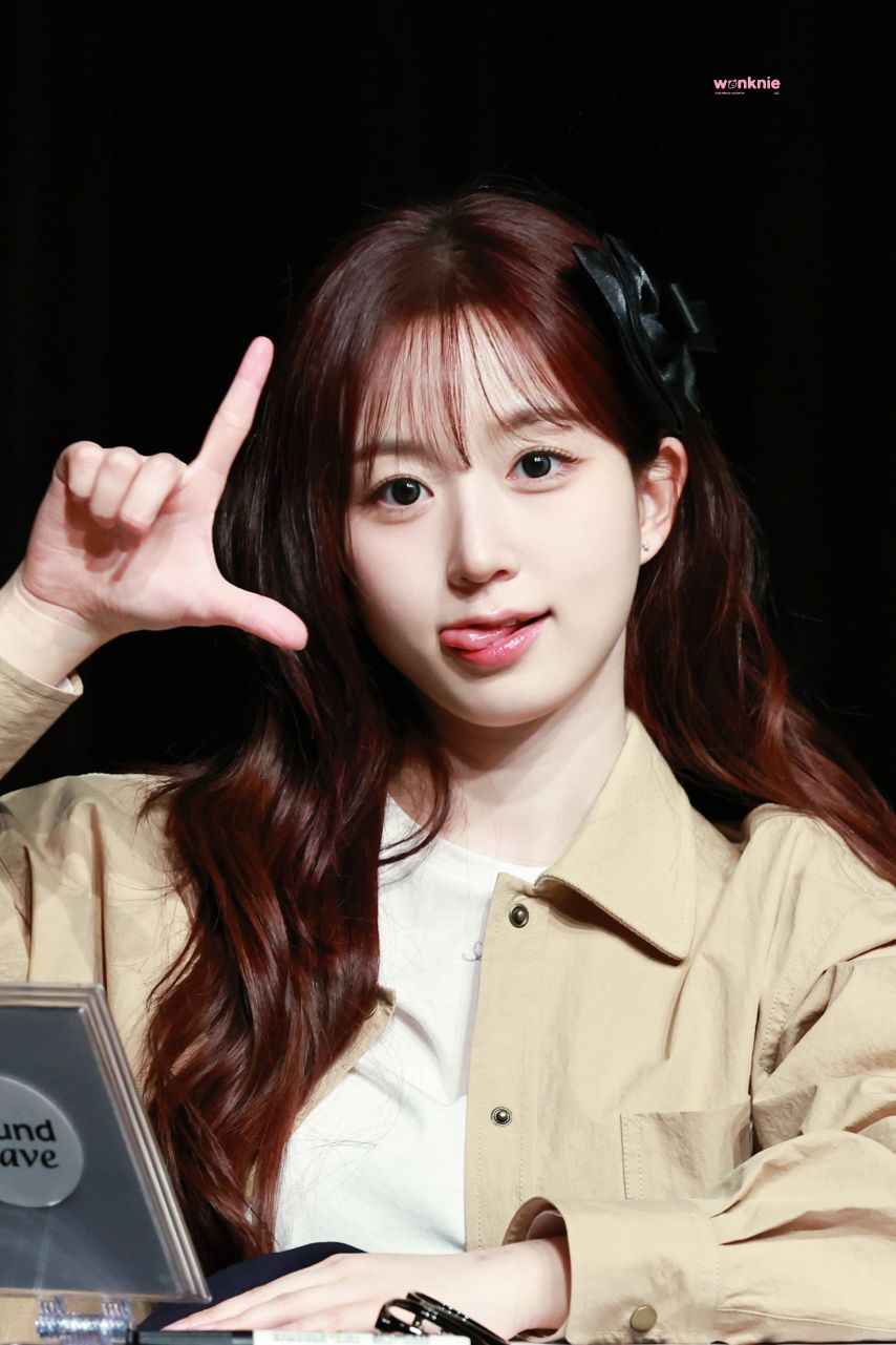 엔믹스 해원
