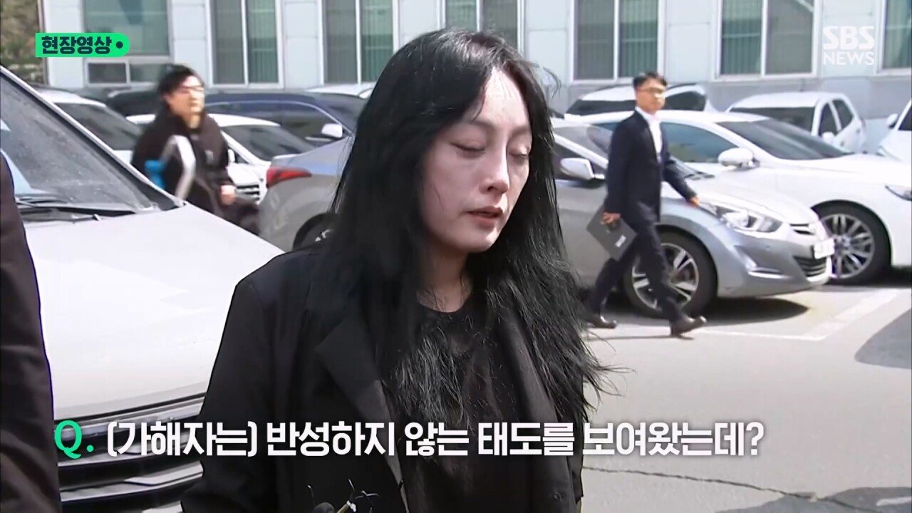 "이런 법이면 피해자 또 생겨" 태권도 관장 1심 판결에 "납득 안 돼" 원통한 어머니