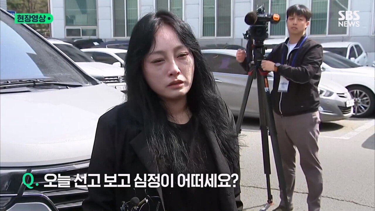 "이런 법이면 피해자 또 생겨" 태권도 관장 1심 판결에 "납득 안 돼" 원통한 어머니