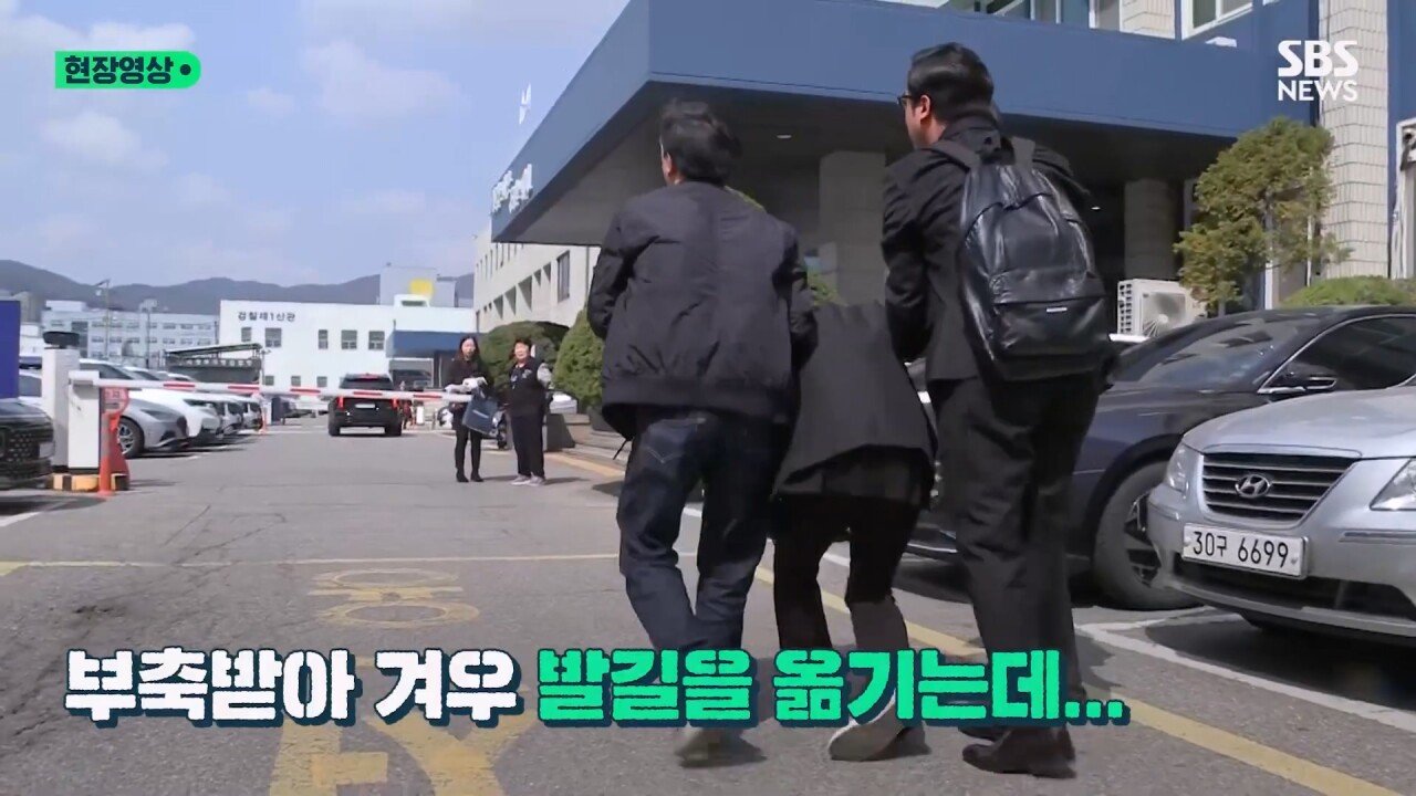 "이런 법이면 피해자 또 생겨" 태권도 관장 1심 판결에 "납득 안 돼" 원통한 어머니