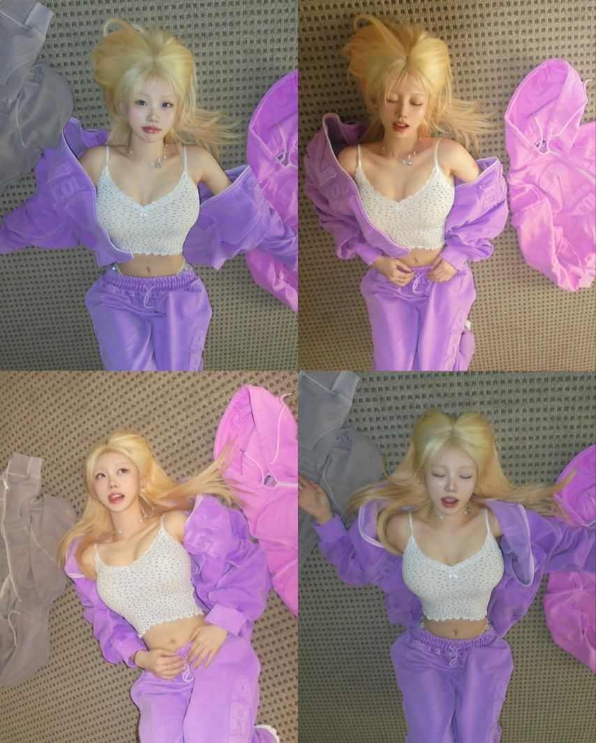 기무세딘