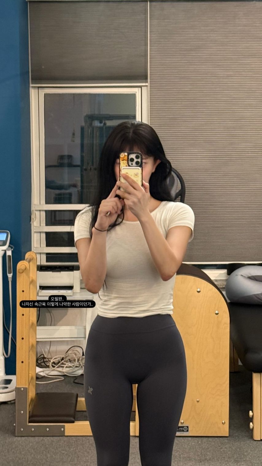 조다정