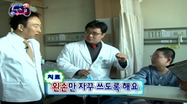 박명수 연예계 생활 중 가장 아찔했을 순간