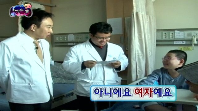 박명수 연예계 생활 중 가장 아찔했을 순간