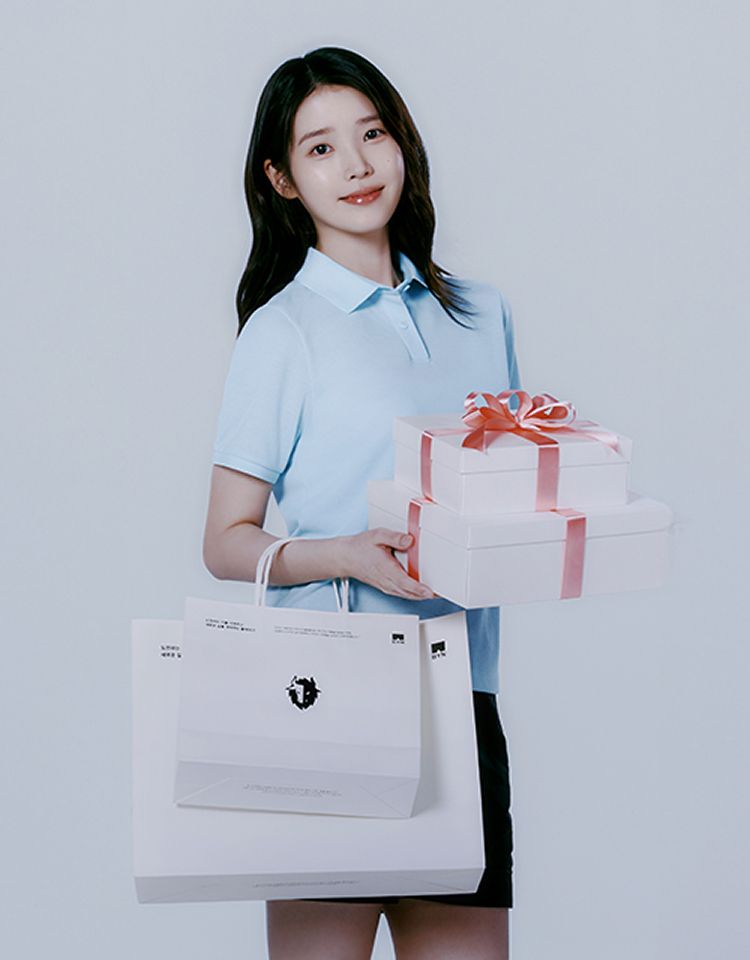 아이유 뉴발란스 블랙야크