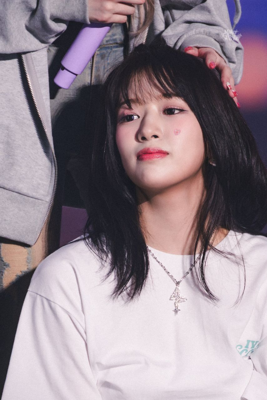 아이브 안유진