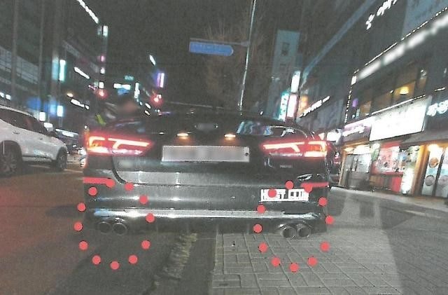 정신이상자들의 계절 ON