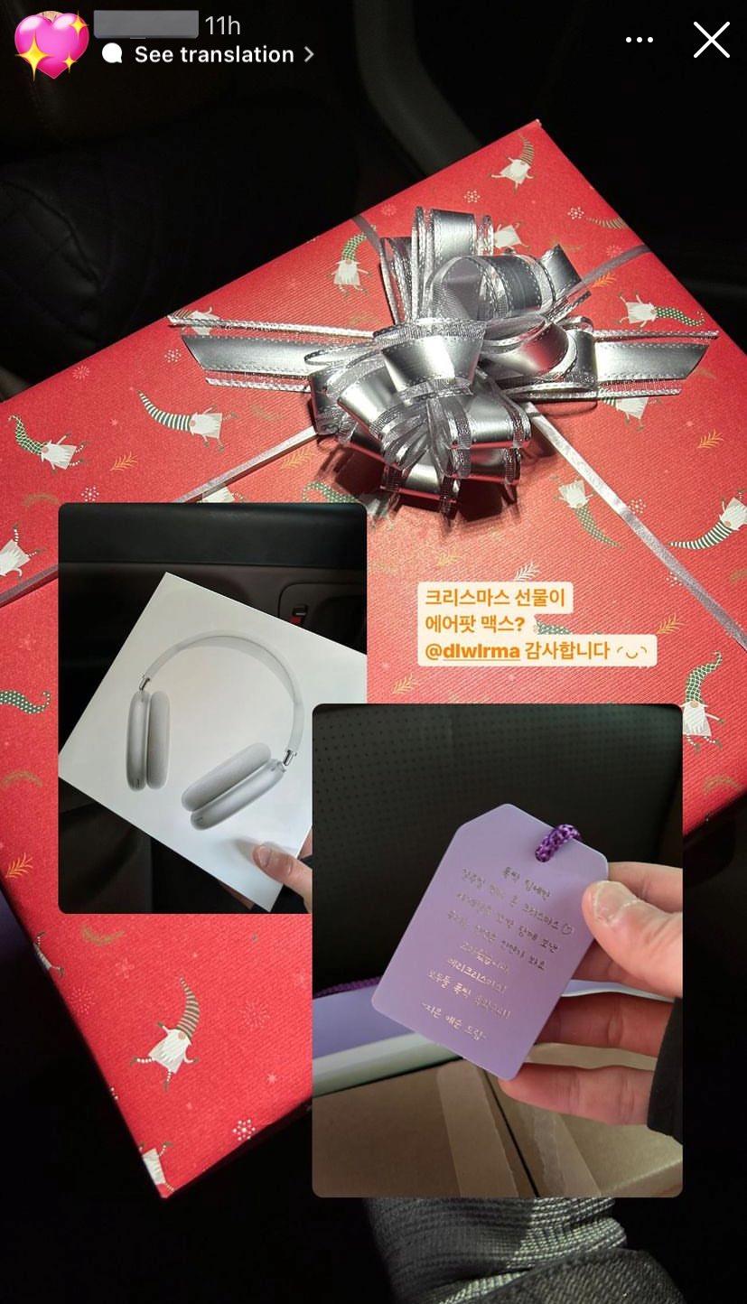 폭싹 속았수다 촬영기간 산타클로스로 불렸다는 아이유j