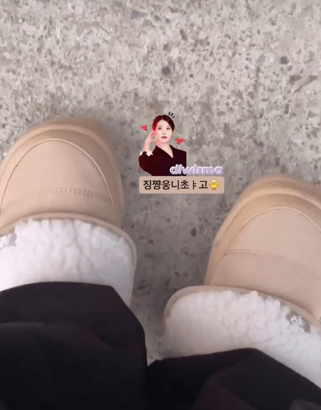 폭싹 속았수다 촬영기간 산타클로스로 불렸다는 아이유j