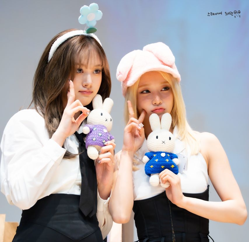 스테이씨 재이 수민
