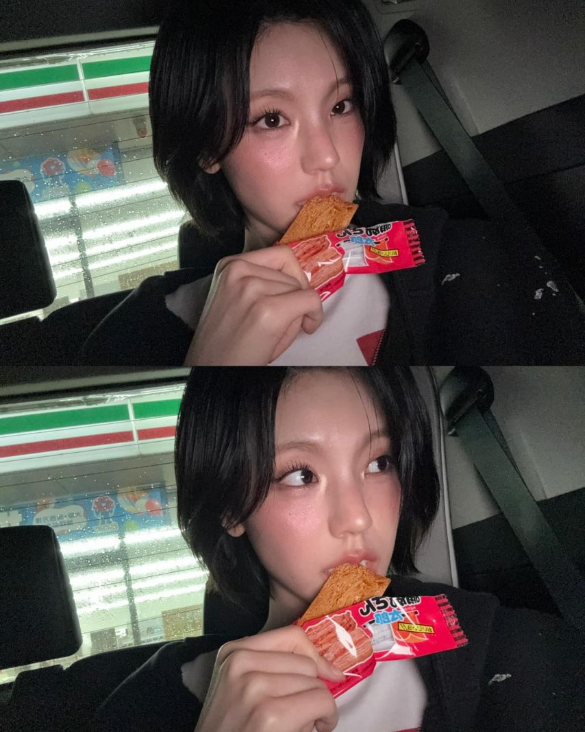 ITZY 예지