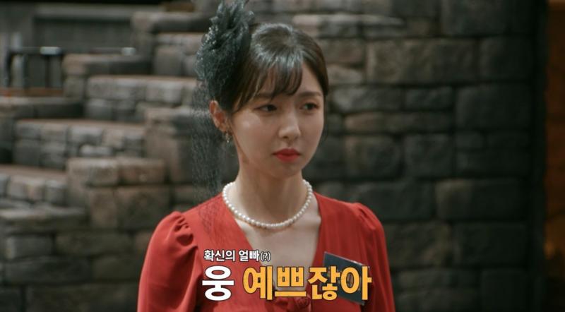 이아영