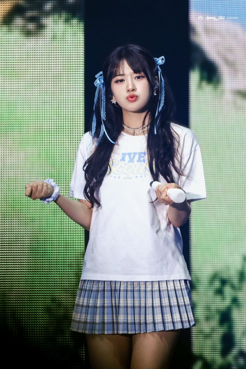 [아이브] 안유진