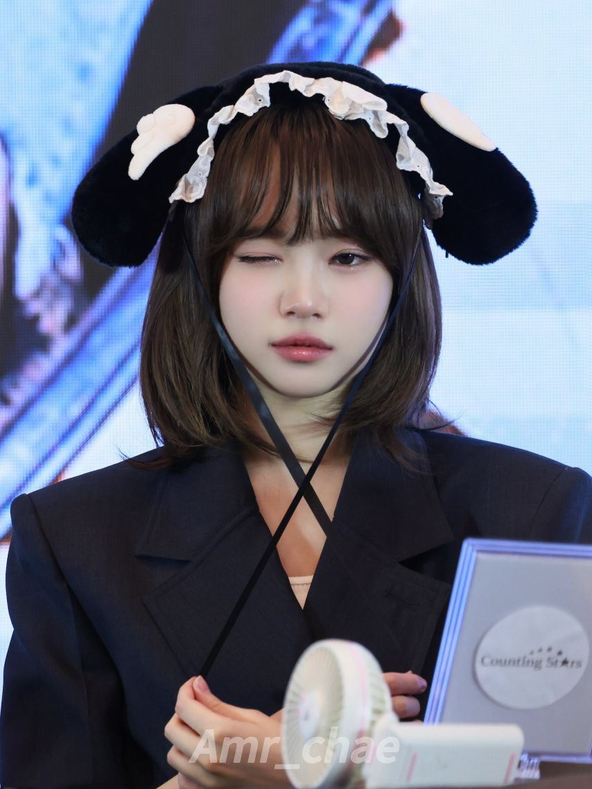 [르세라핌] 김채원