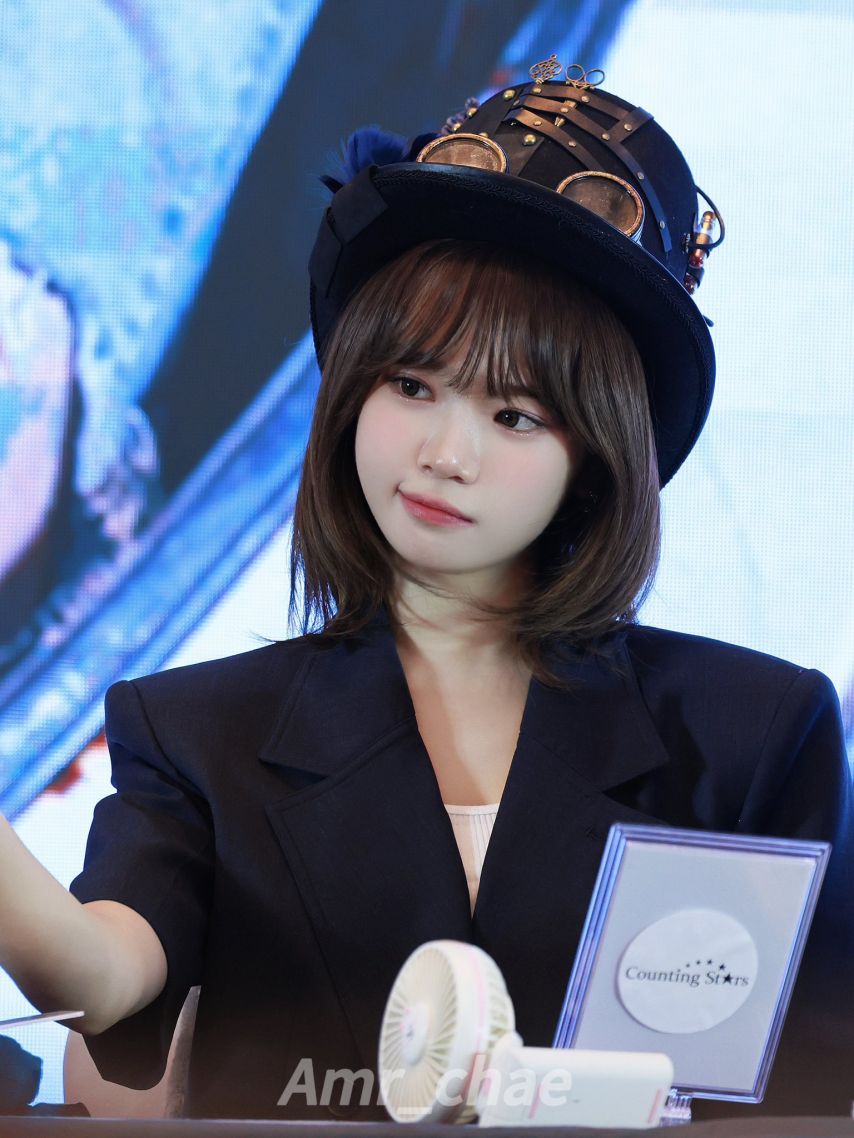 [르세라핌] 김채원