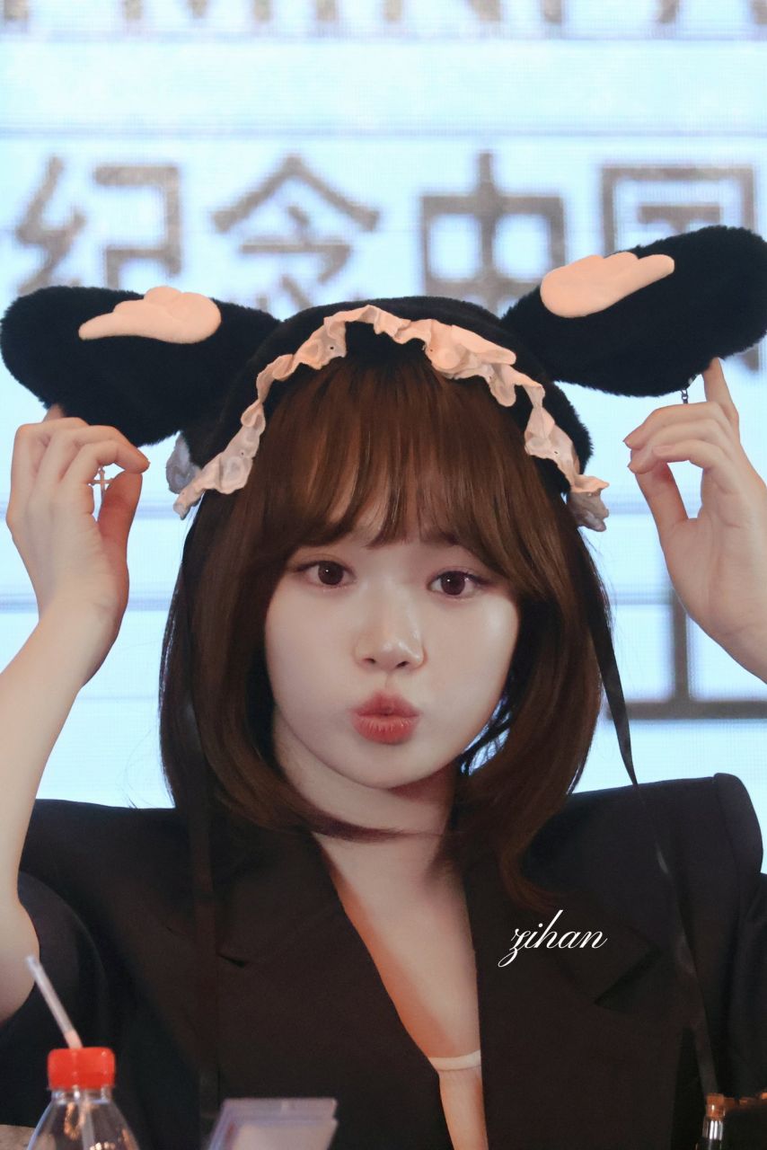 [르세라핌] 김채원