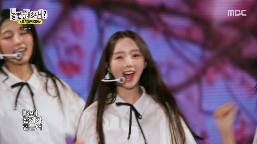 러블리즈 완전체 무대하는 케이 표정