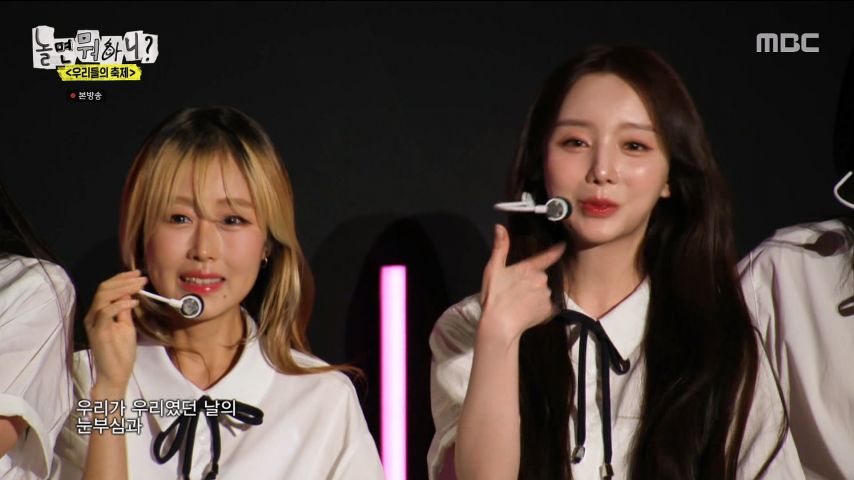 러블리즈 완전체 무대하는 케이 표정