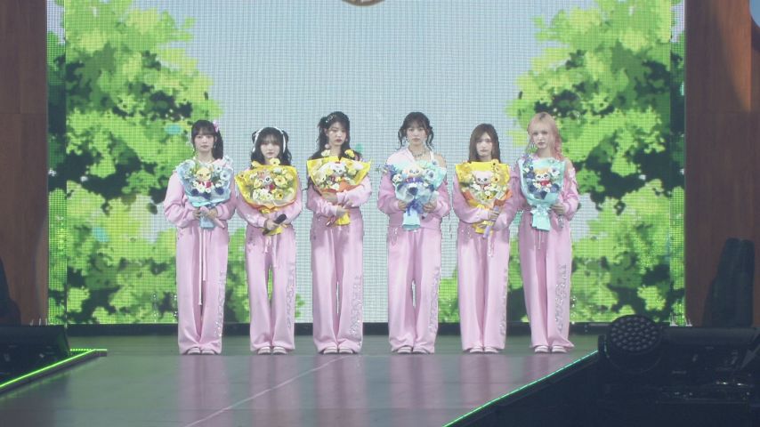 아이브