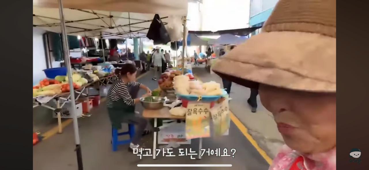 영덕시장 과자가게 무전취식하는 할머니