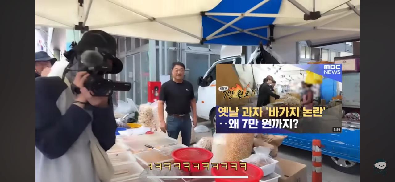 영덕시장 과자가게 무전취식하는 할머니