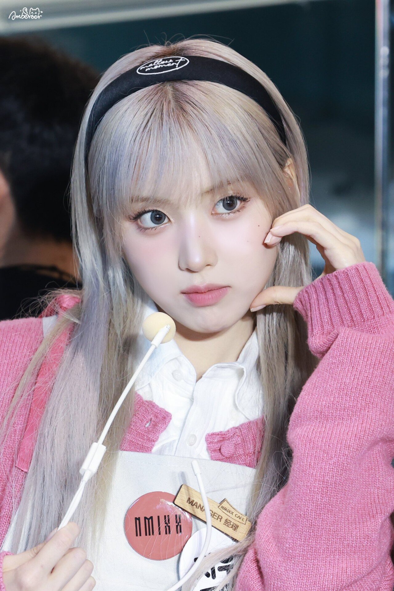 엔믹스 지우