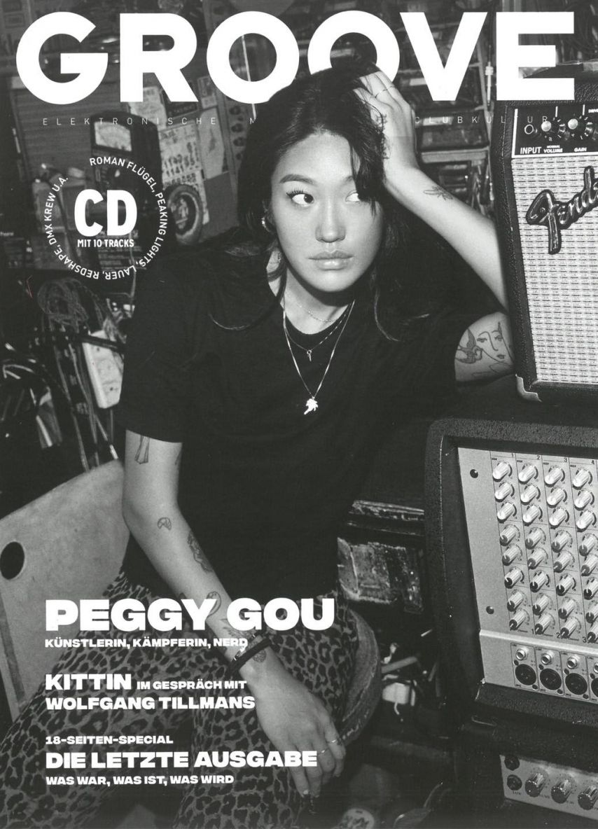 DJ 페기구 (Peggy Gou)