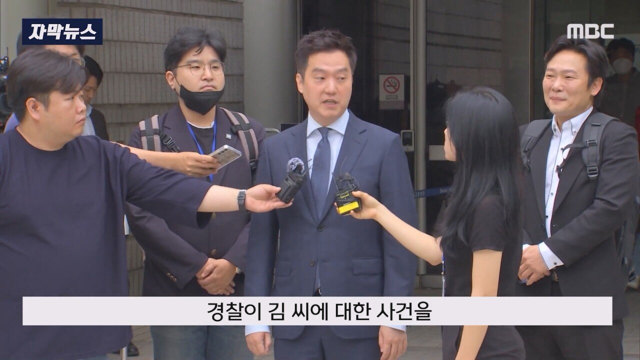 쯔양 고소 멋대로 취하했다가 검찰에게 딱걸린 강남경찰서