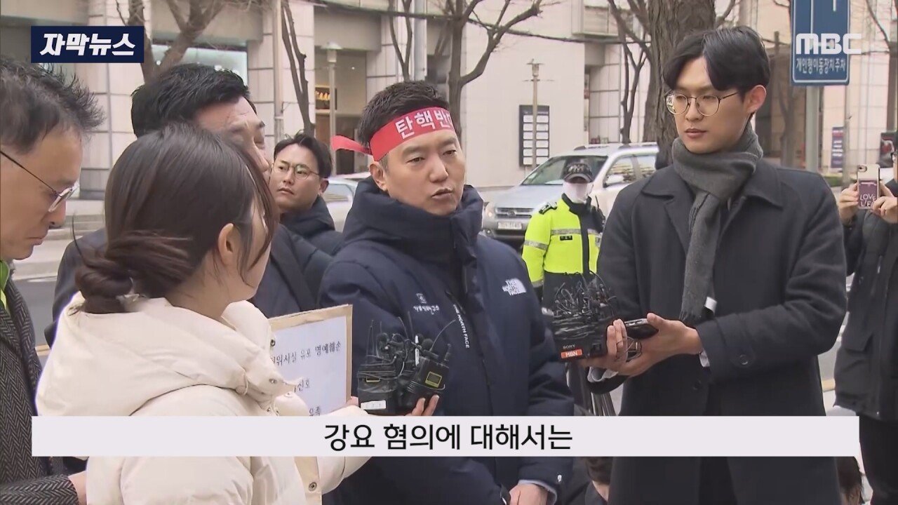 쯔양 고소 멋대로 취하했다가 검찰에게 딱걸린 강남경찰서