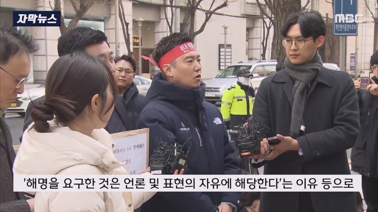 쯔양 고소 멋대로 취하했다가 검찰에게 딱걸린 강남경찰서