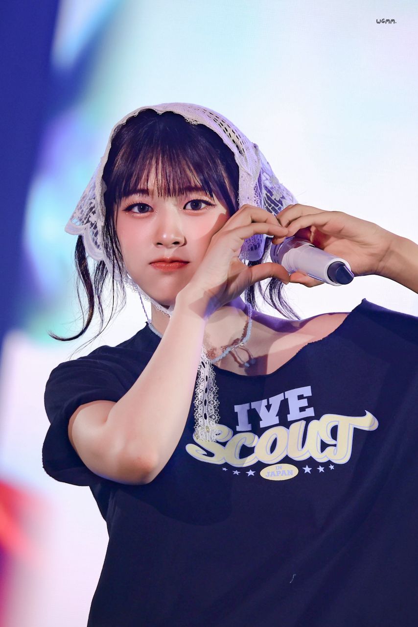 아이브 안유진
