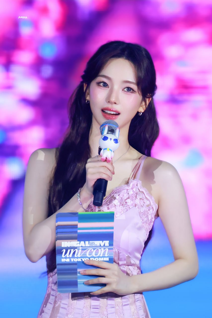 에스파 카리나