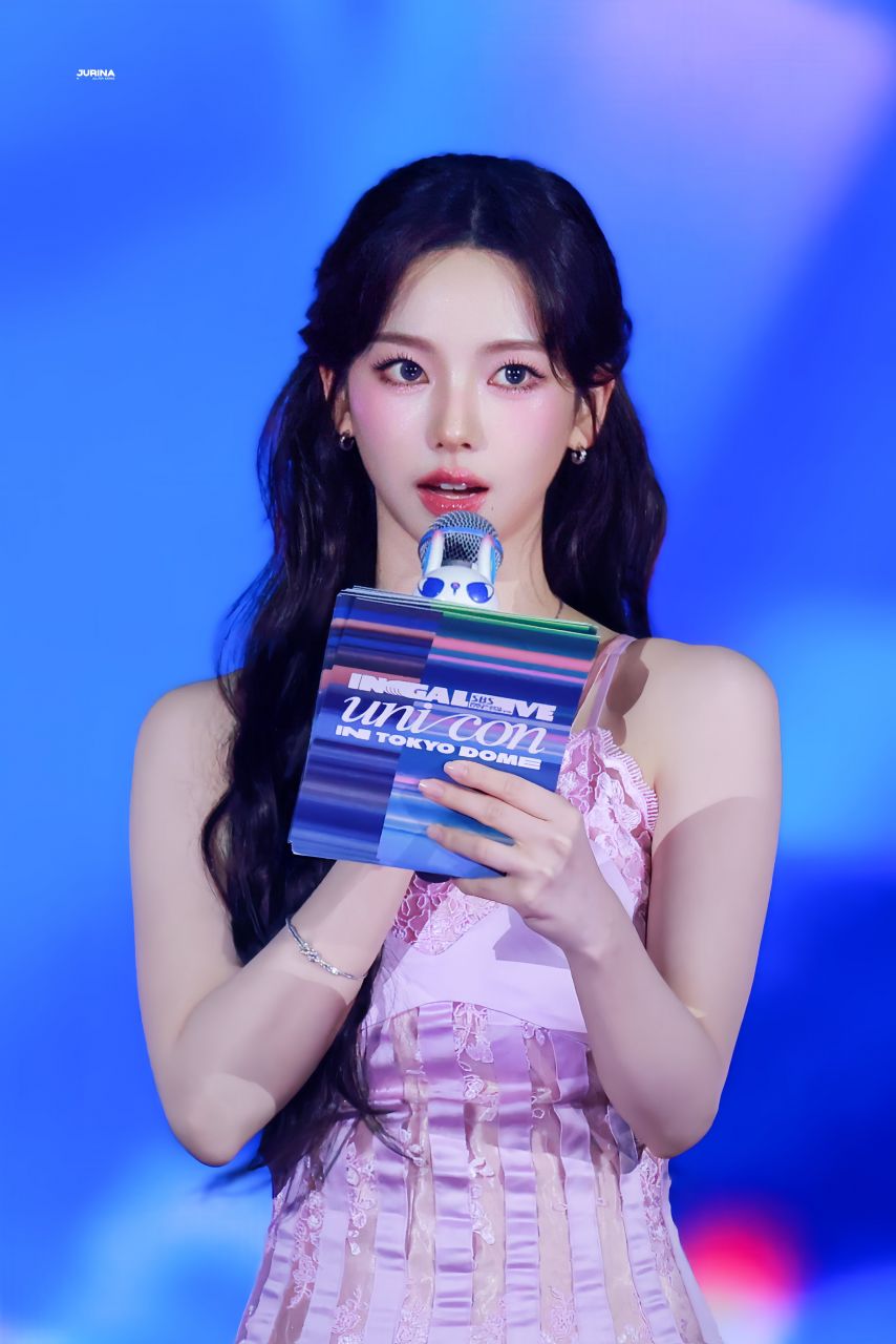 에스파 카리나