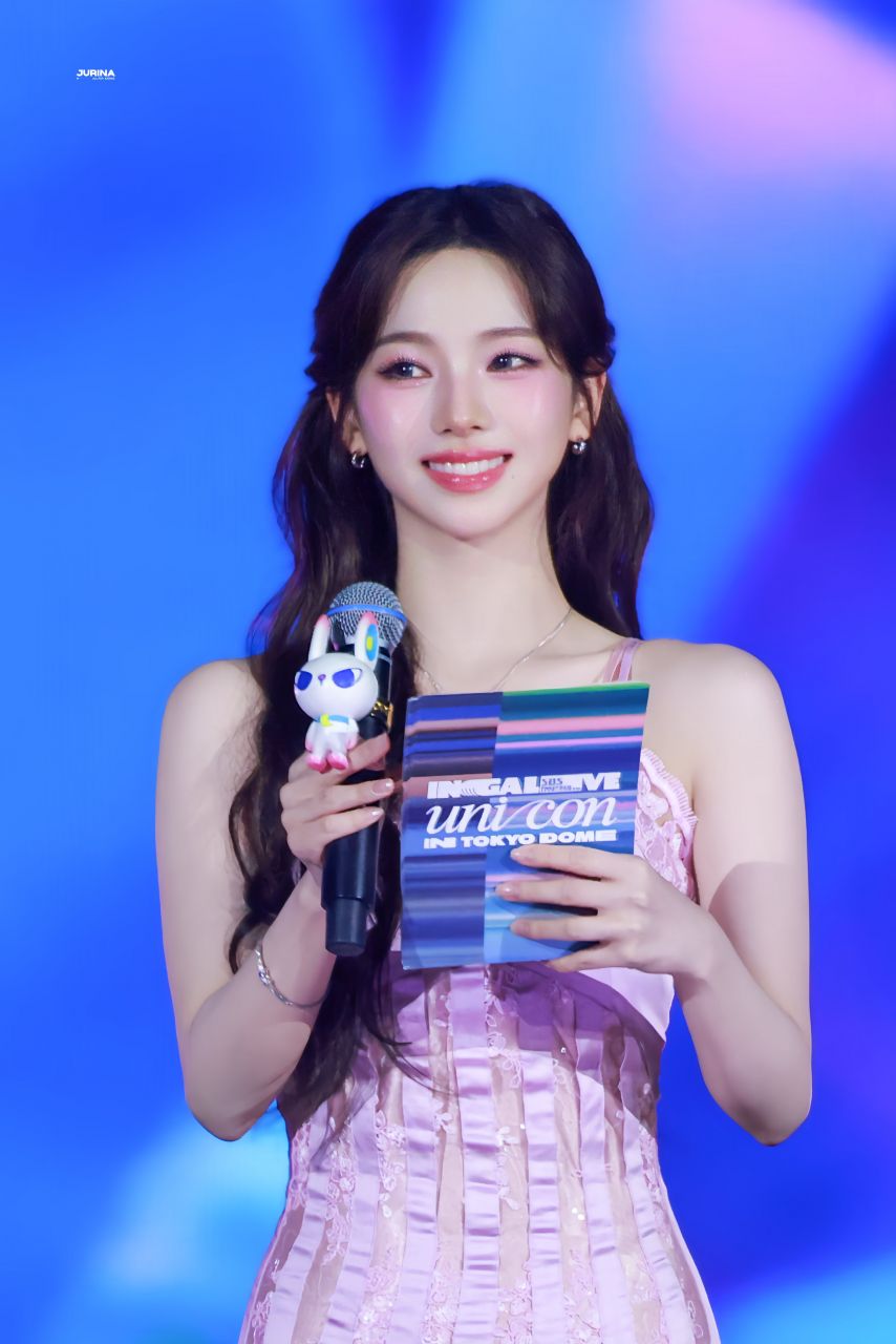 에스파 카리나