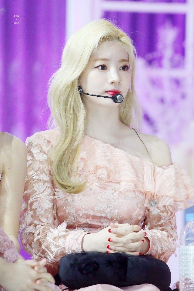 트와이스 다현