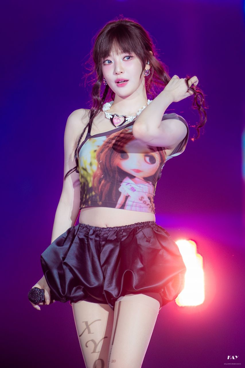 에스파 닝닝