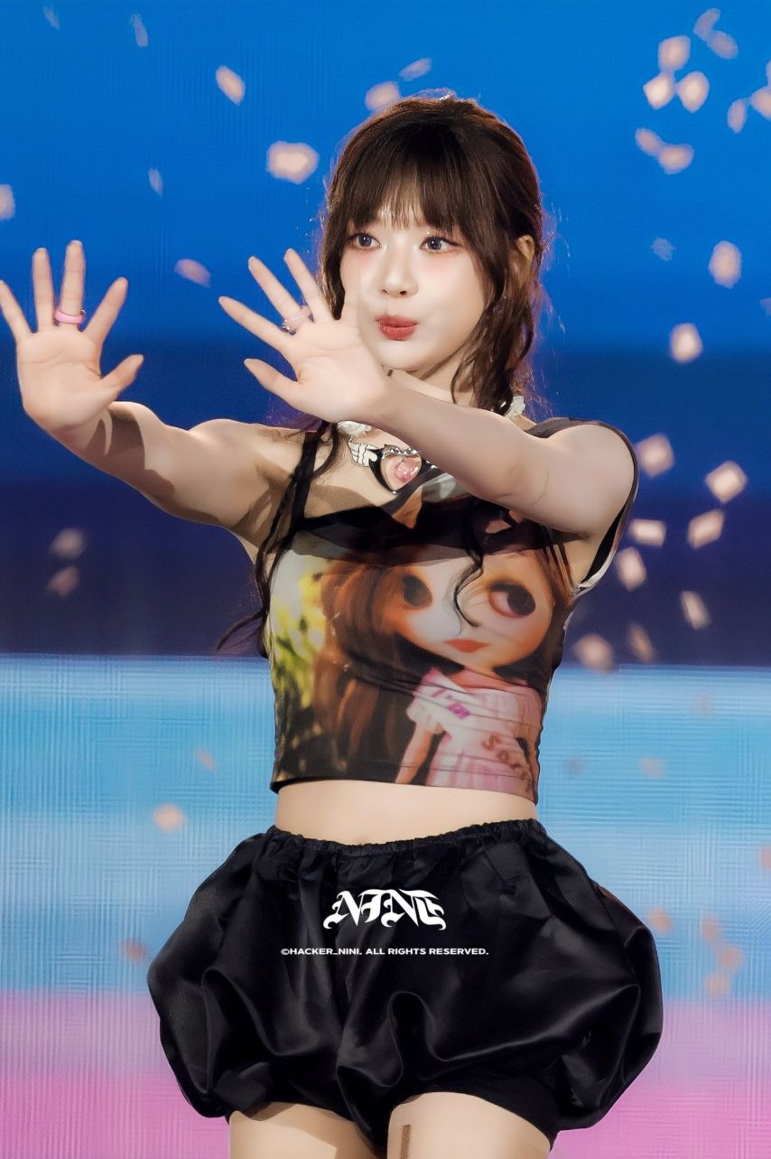 에스파 닝닝