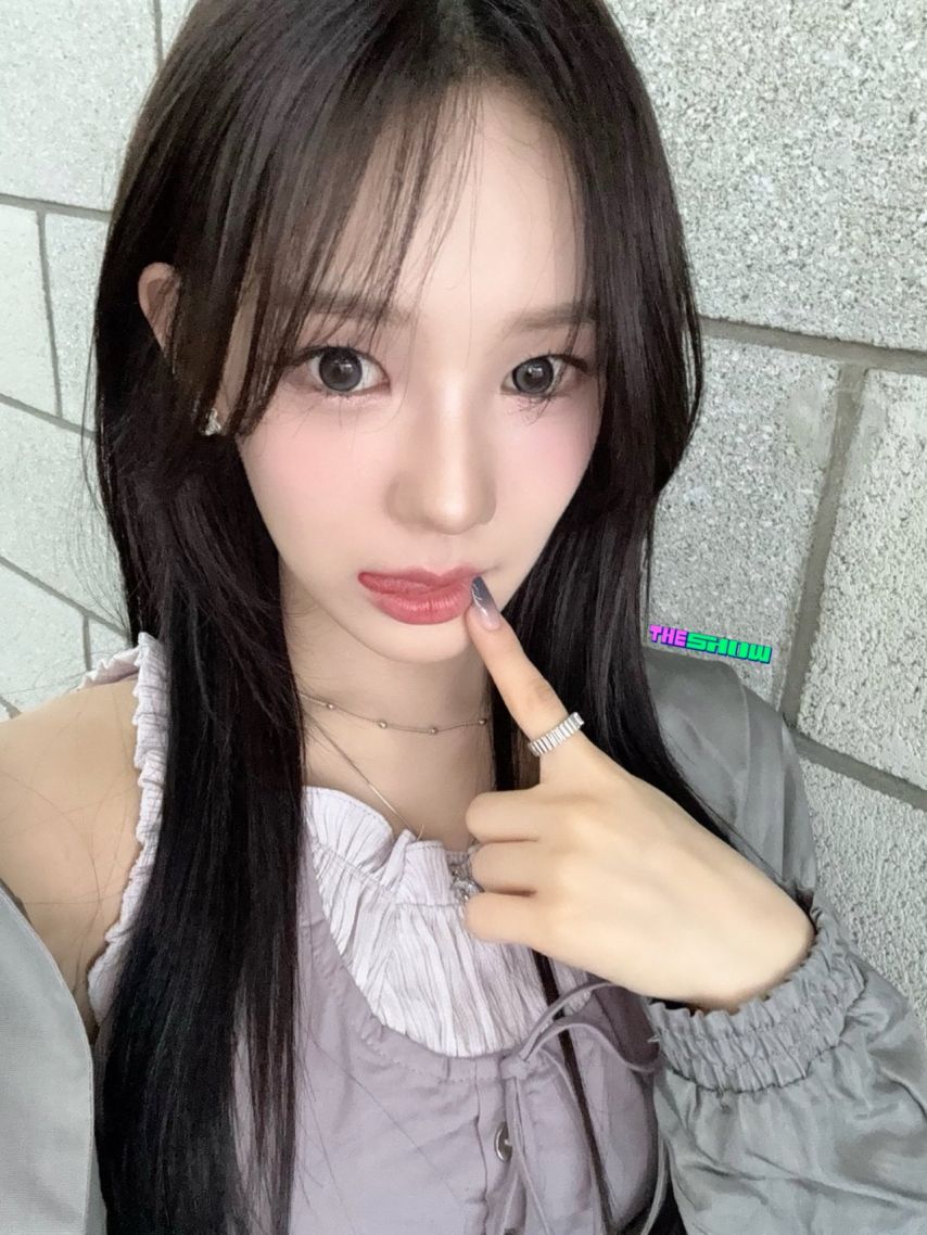 이즈나