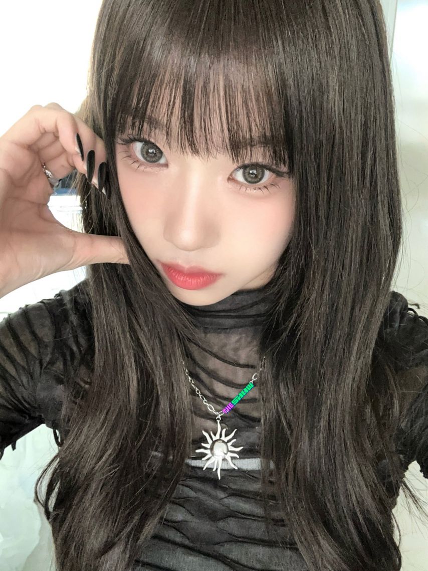 이즈나