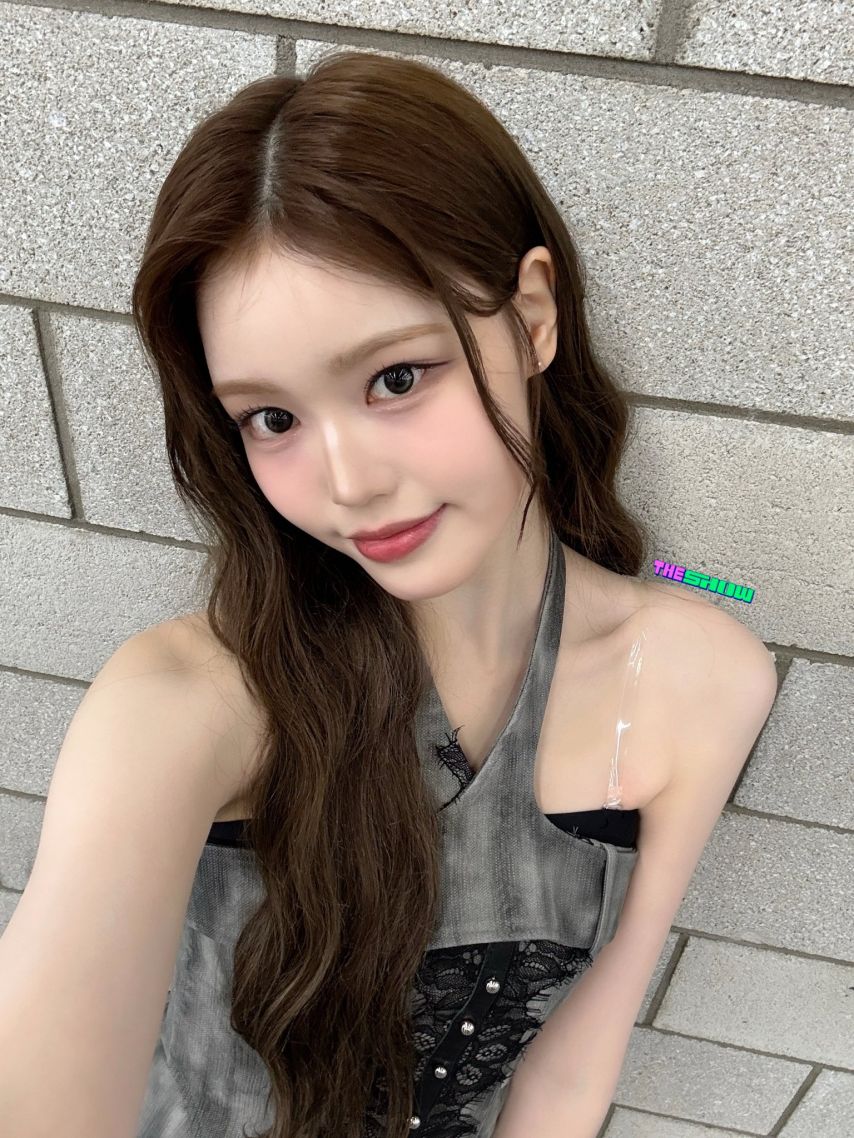 이즈나