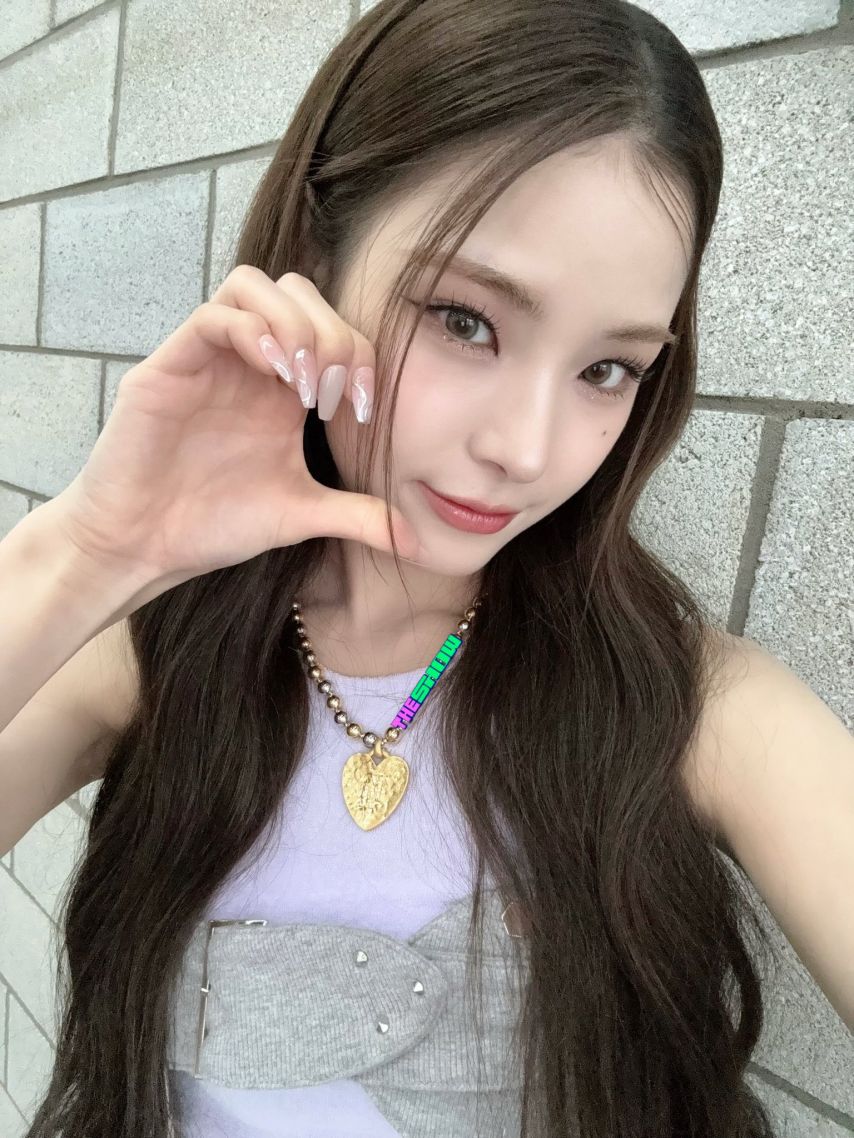 이즈나
