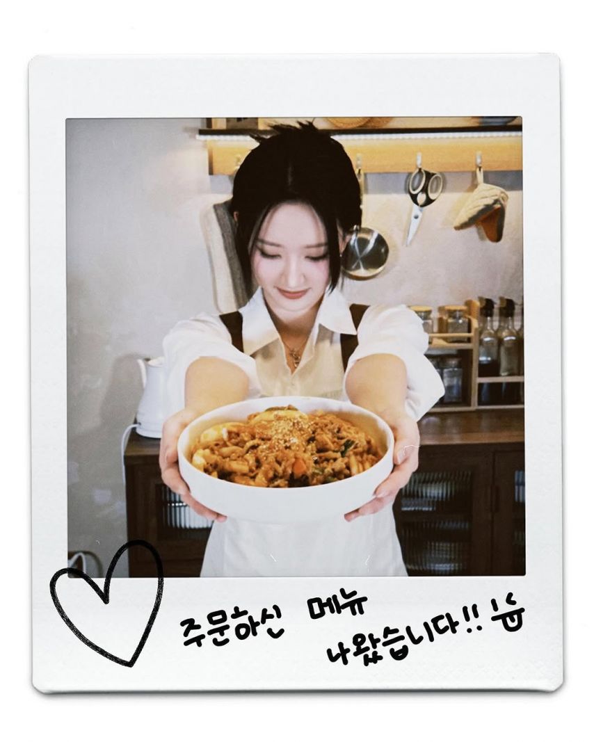 하이키 휘서