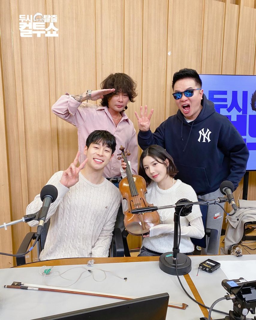 권은비