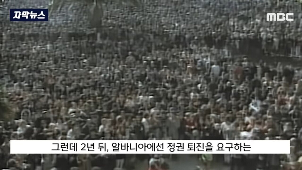 외국에서 살인하고 한국으로 귀화한 범죄자 붙잡혀