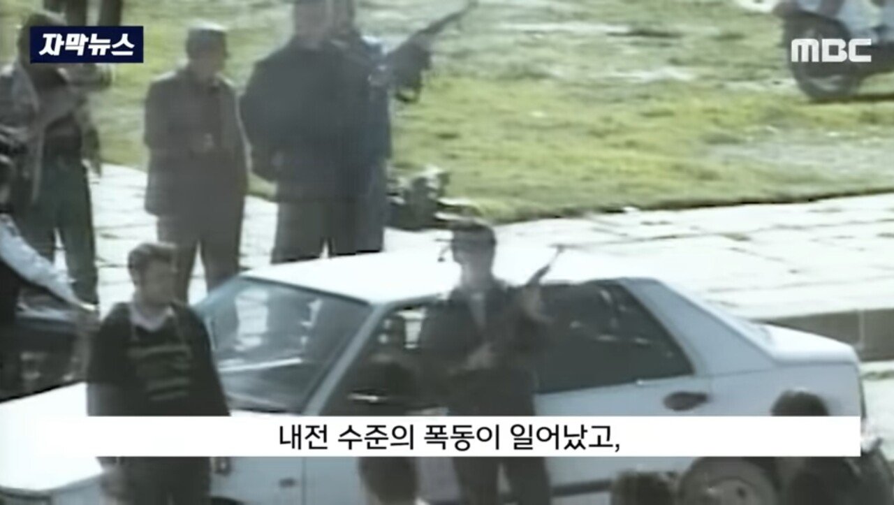 외국에서 살인하고 한국으로 귀화한 범죄자 붙잡혀