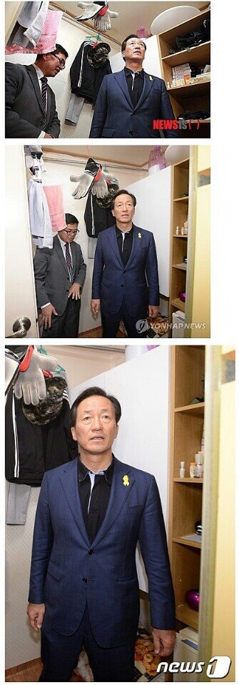 할렘가 서민 자택을 처음 방문한 힐러리...