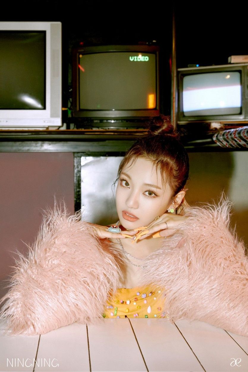 에스파 닝닝