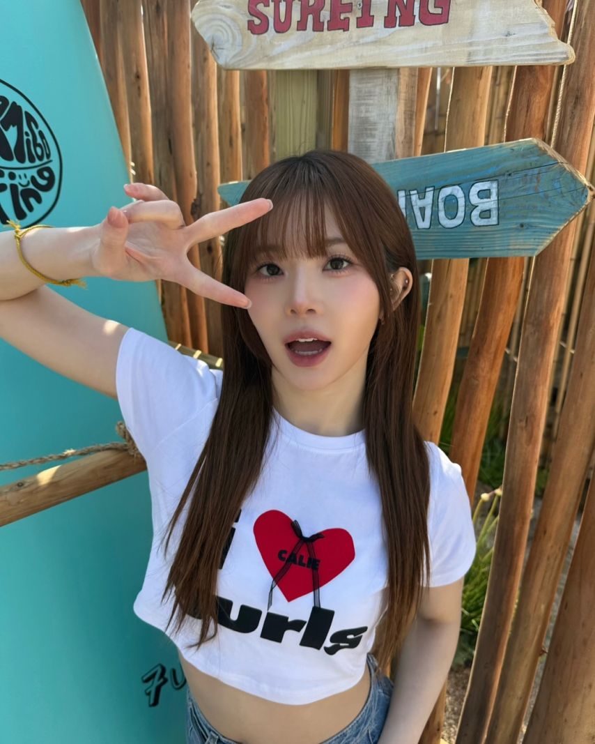 트리플에스