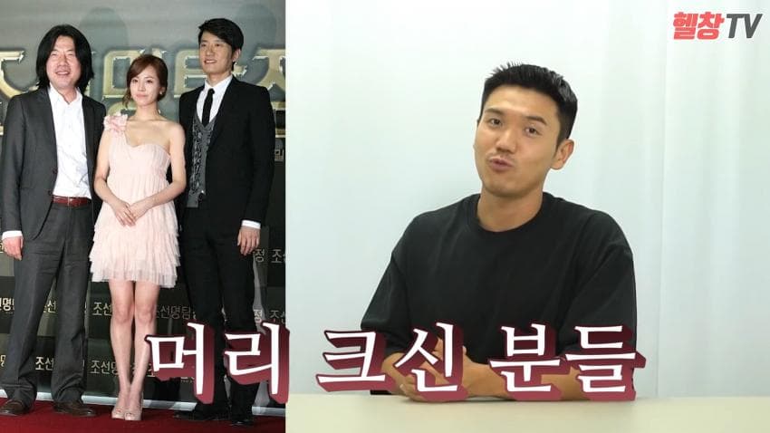 머슬핏을 입으면 안되는 유형